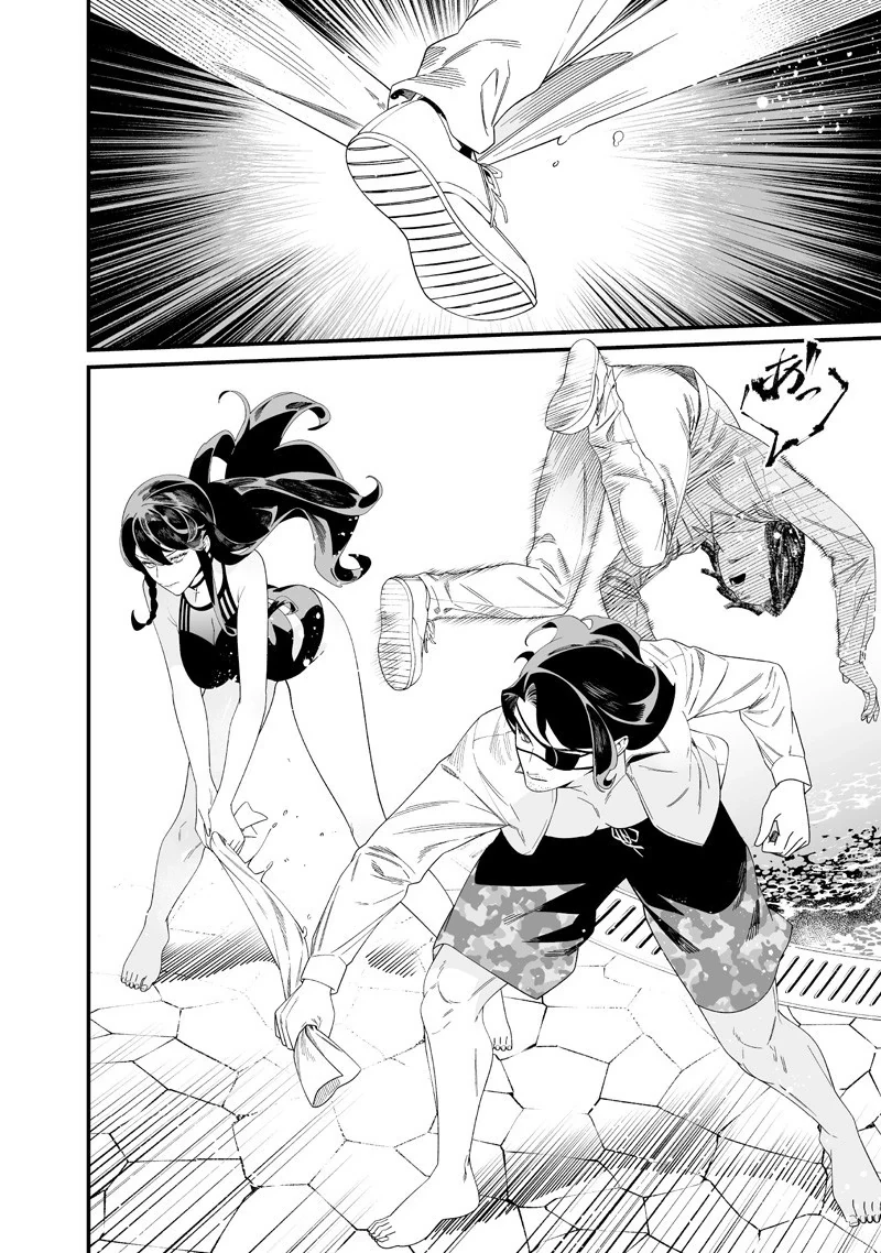 Maria Đoạn Tội Chapter 49 - 5