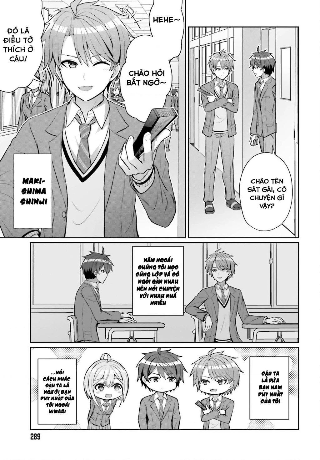 Danjo No Yuujou Wa Seiritsu Suru Chapter 4 - 3