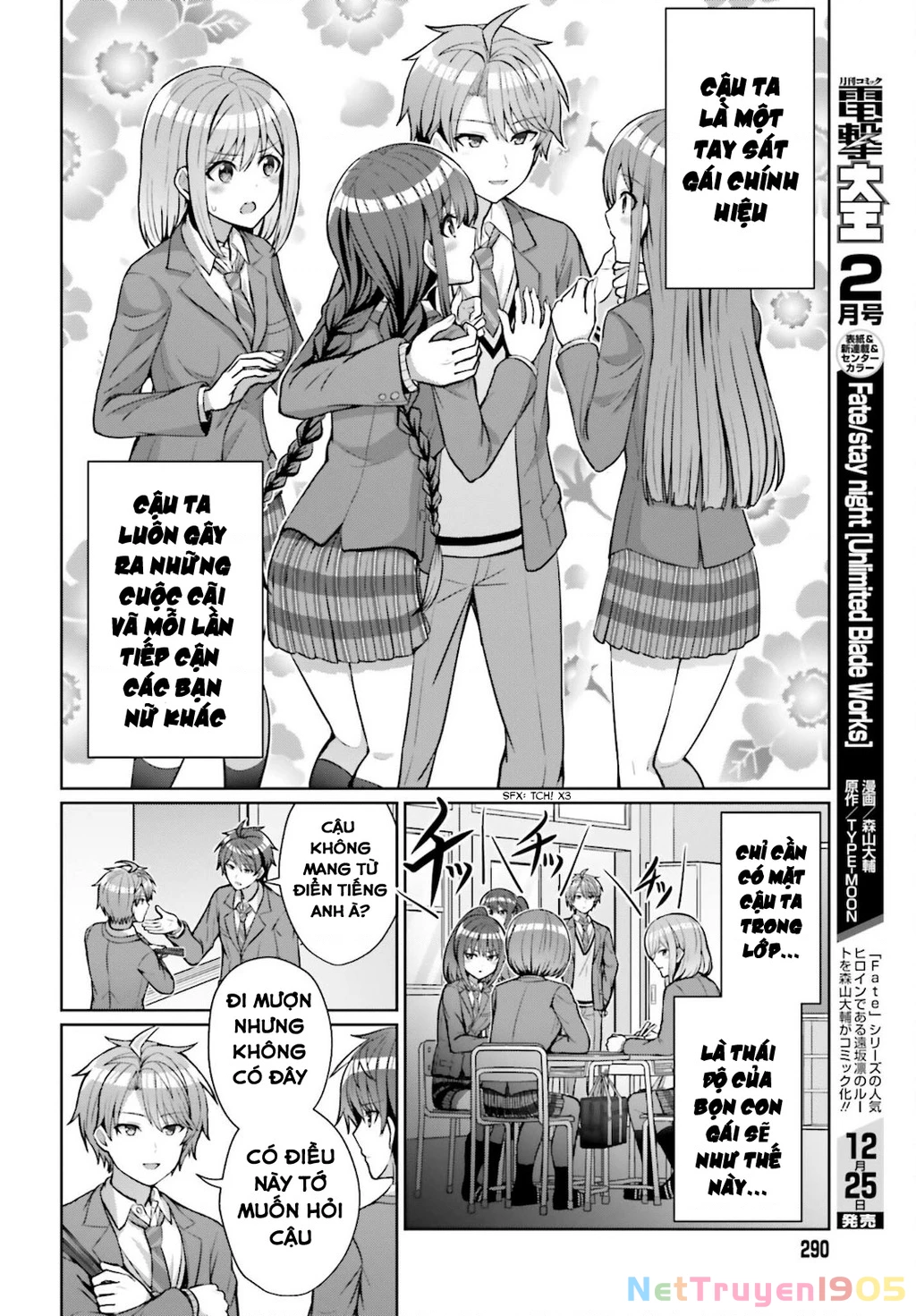 Danjo No Yuujou Wa Seiritsu Suru Chapter 4 - 4
