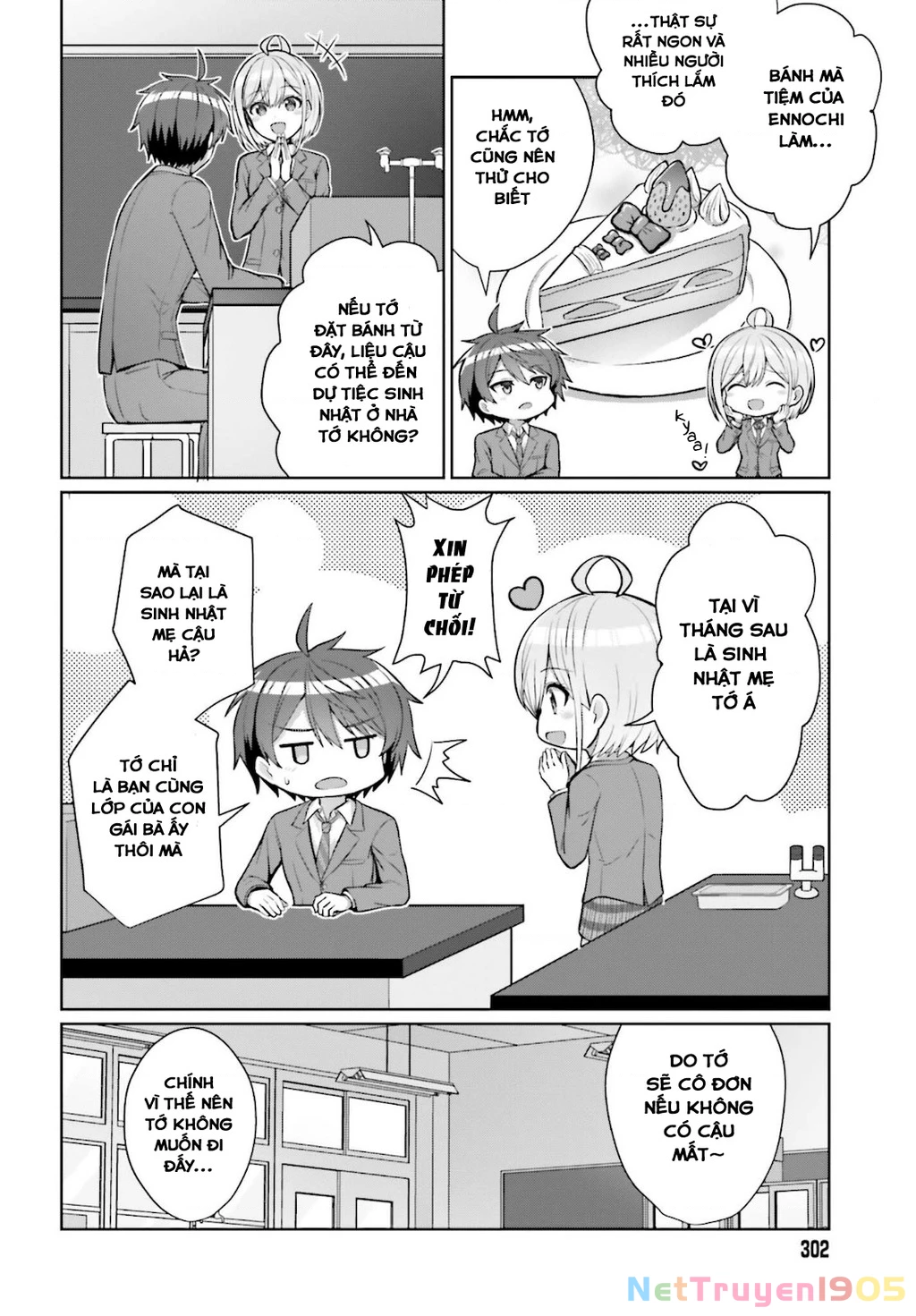 Danjo No Yuujou Wa Seiritsu Suru Chapter 4 - 16