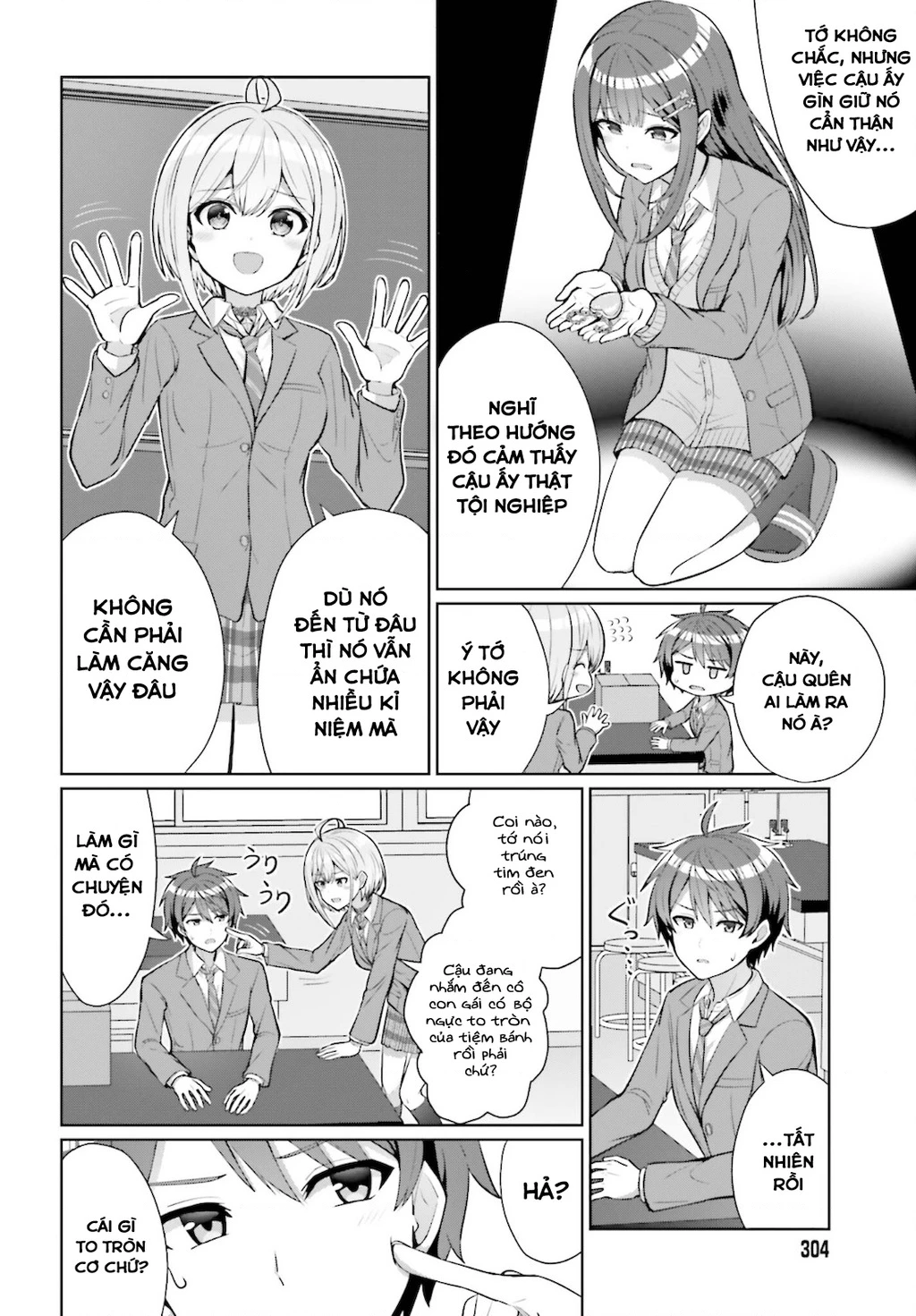 Danjo No Yuujou Wa Seiritsu Suru Chapter 4 - 18