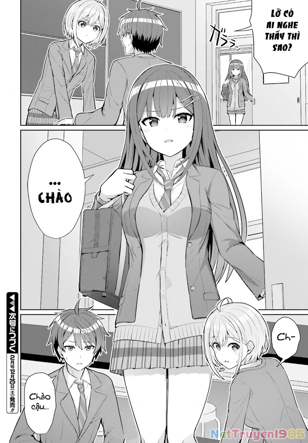 Danjo No Yuujou Wa Seiritsu Suru Chapter 4 - 22