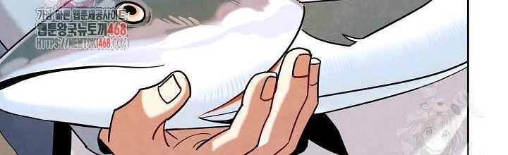 Sống Như Một Diễn Viên Chapter 131 - 2