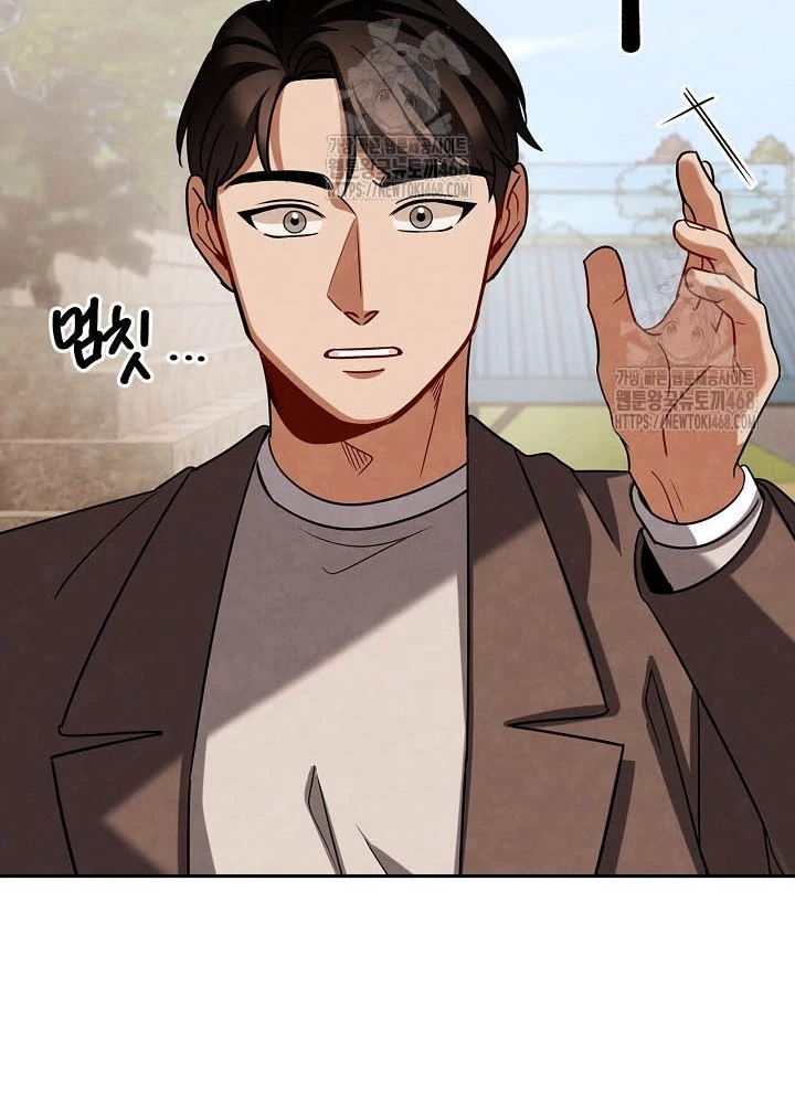 Sống Như Một Diễn Viên Chapter 131 - 73