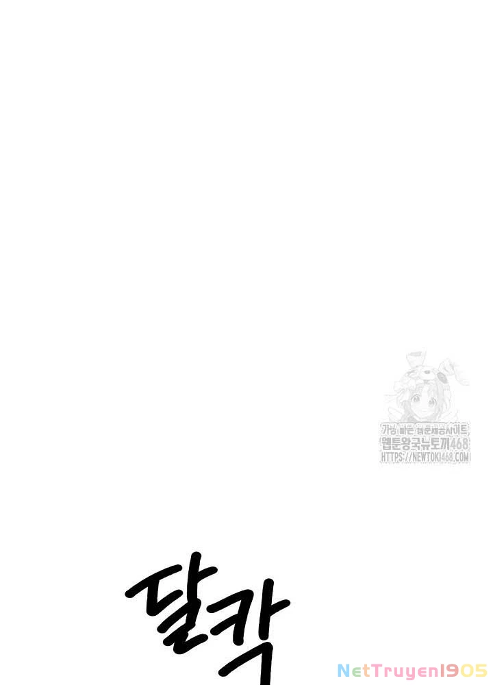 Sống Như Một Diễn Viên Chapter 131 - 129
