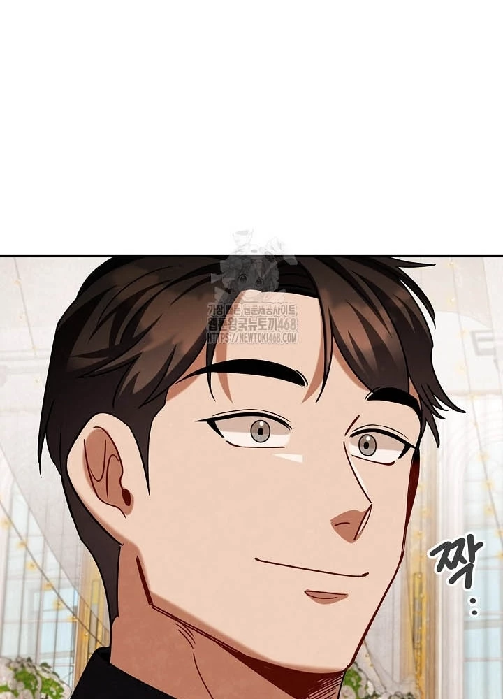 Sống Như Một Diễn Viên Chapter 131 - 205