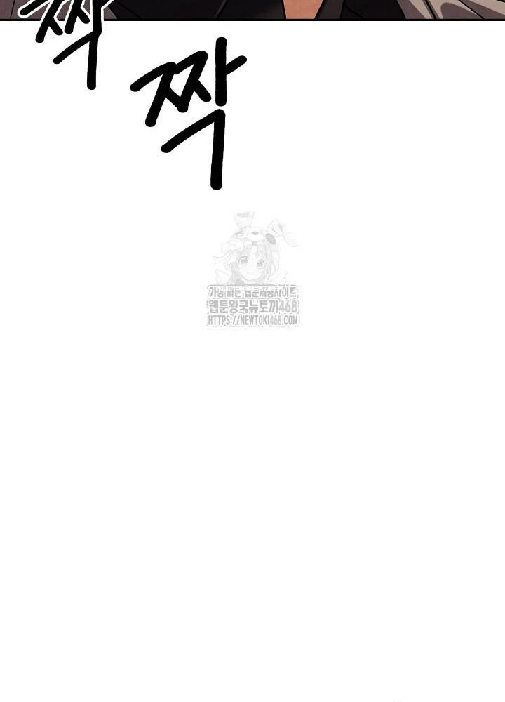 Sống Như Một Diễn Viên Chapter 131 - 207