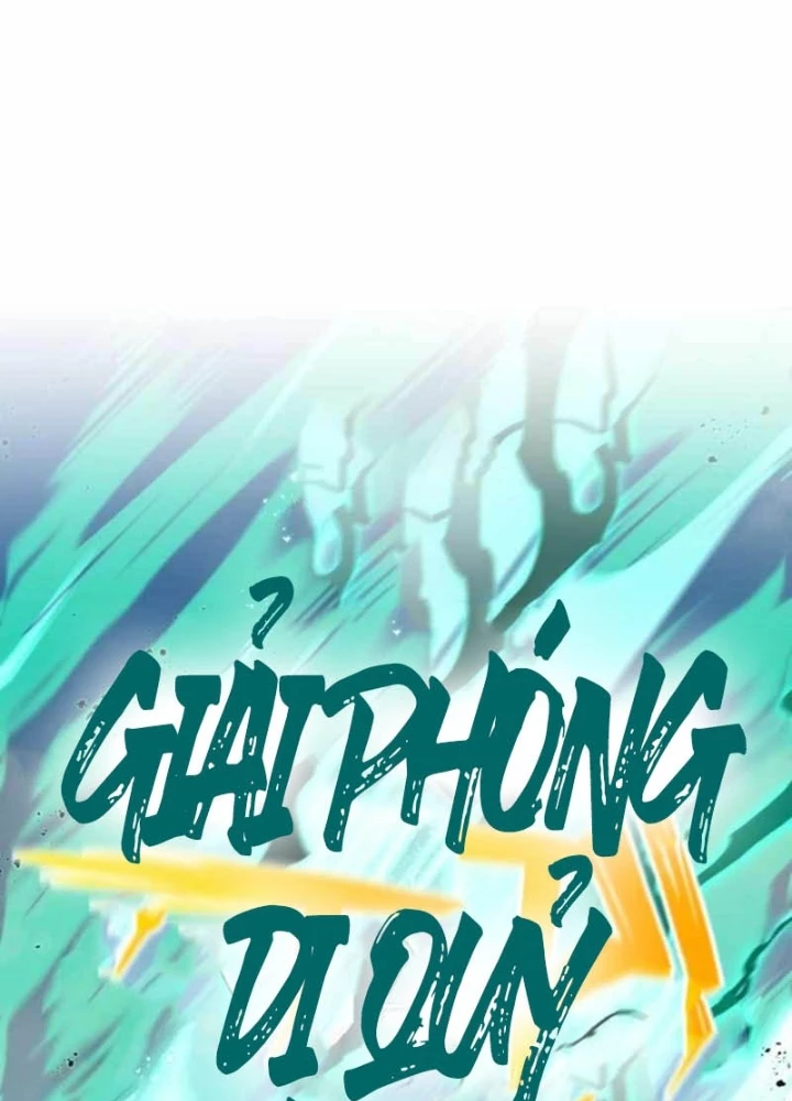 Tuyệt Thế Kiếm Thánh Hồi Quy Chapter 27 - 255