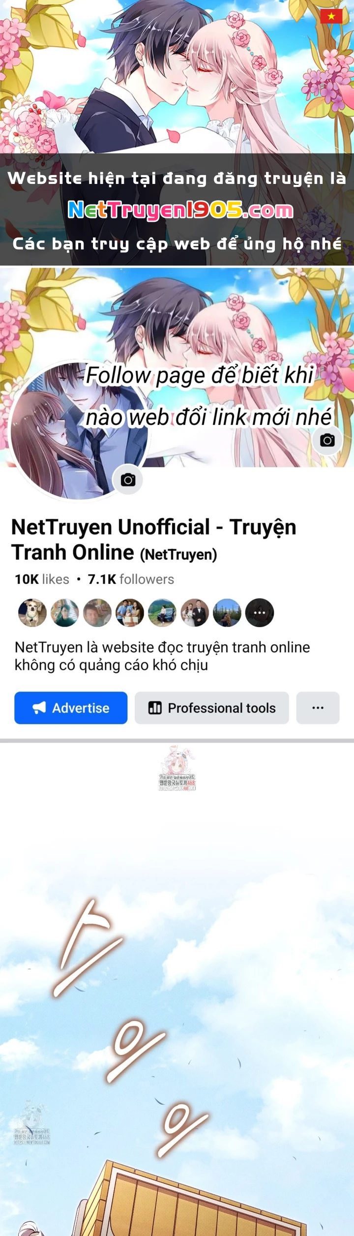 Huyền Thoại Game Thủ - Tái Xuất Chapter 199 - 1