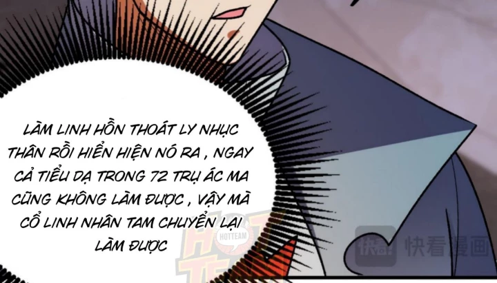 Toàn Dân Chuyển Chức : Duy Ta Vô Chức Tán Nhân Chapter 176 - 47