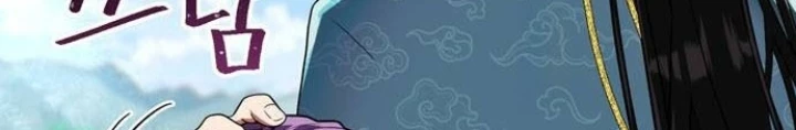 Huấn Luyện Viên Murim Thiên Tài Chapter 70 - 72