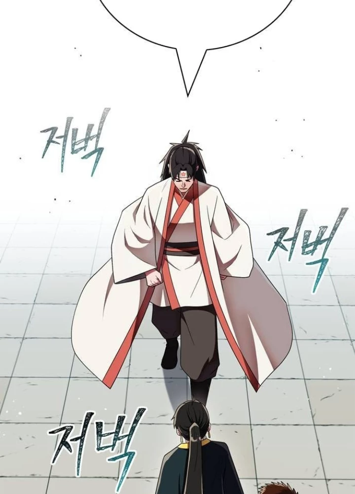 Huấn Luyện Viên Murim Thiên Tài Chapter 70 - 273