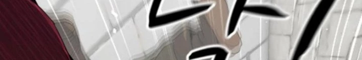 Bộ Mặt Giả Tạo Chapter 11 - 6