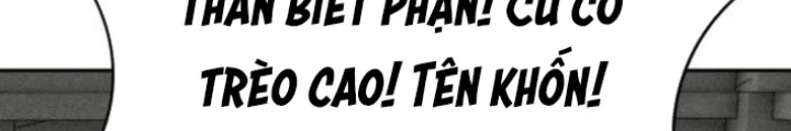 Bộ Mặt Giả Tạo Chapter 11 - 48