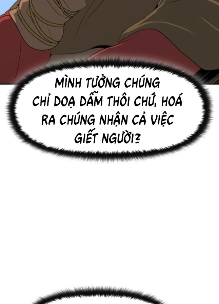 Bộ Mặt Giả Tạo Chapter 11 - 97