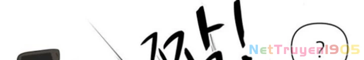 Bộ Mặt Giả Tạo Chapter 11 - 154