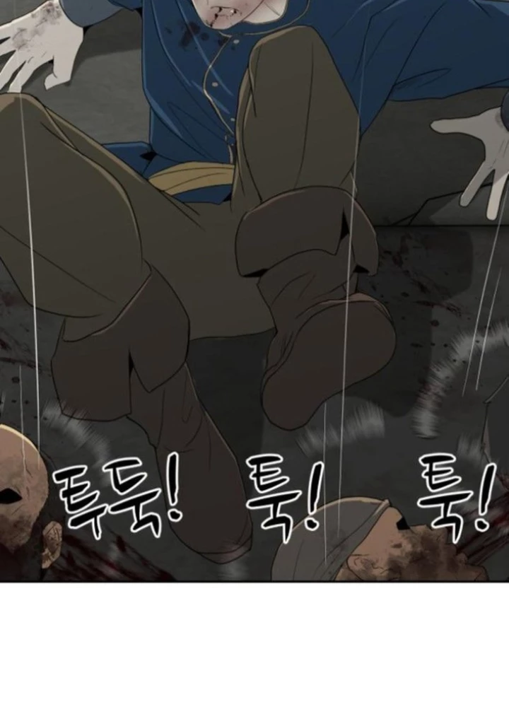 Bộ Mặt Giả Tạo Chapter 11 - 181