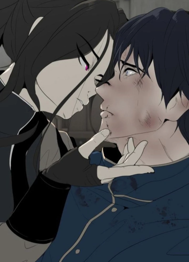 Bộ Mặt Giả Tạo Chapter 11 - 205