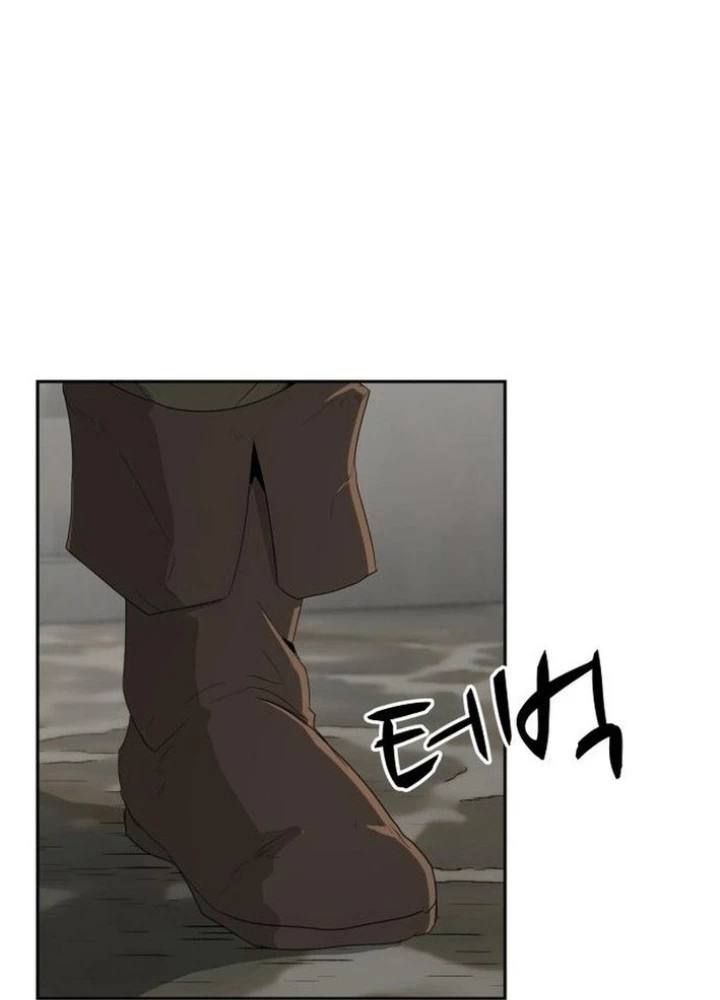 Bộ Mặt Giả Tạo Chapter 12 - 87