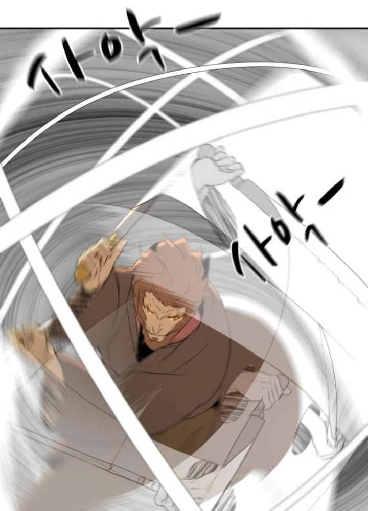Bộ Mặt Giả Tạo Chapter 13 - 111