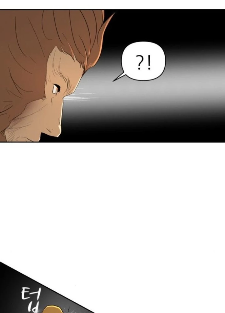 Bộ Mặt Giả Tạo Chapter 13 - 121