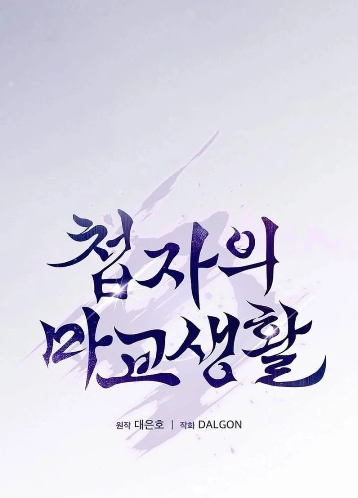 Điệp VIên Ma GIáo Chapter 18 - 79