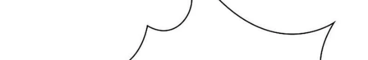 Điệp VIên Ma GIáo Chapter 18 - 98