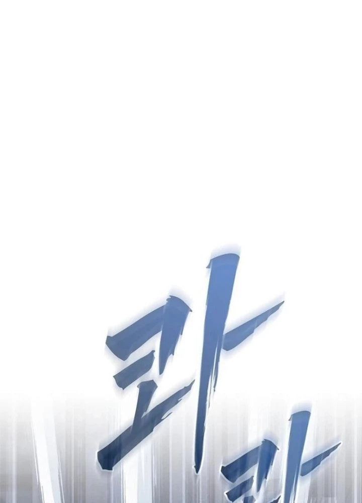 Điệp VIên Ma GIáo Chapter 18 - 217