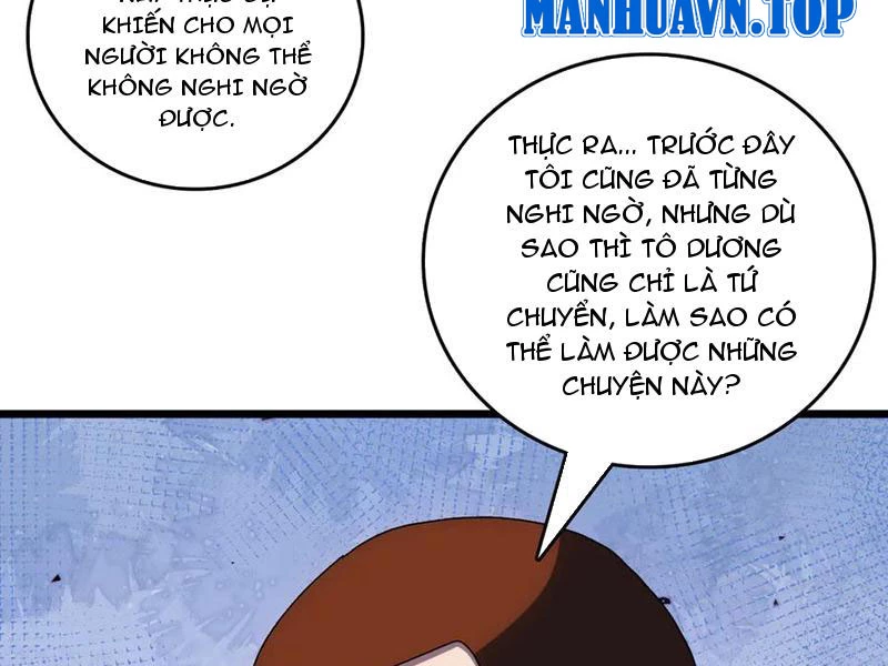 Bắt Đầu Kế Nhiệm Boss Hắc Long, Ta Vô Địch Chapter 73 - 13