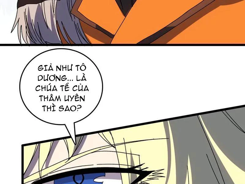 Bắt Đầu Kế Nhiệm Boss Hắc Long, Ta Vô Địch Chapter 73 - 15