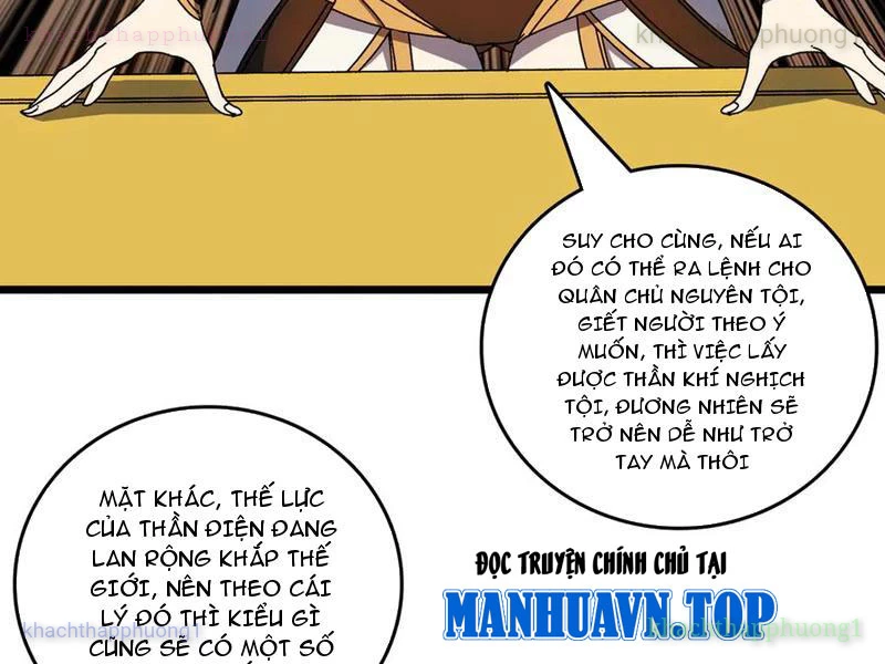 Bắt Đầu Kế Nhiệm Boss Hắc Long, Ta Vô Địch Chapter 73 - 23