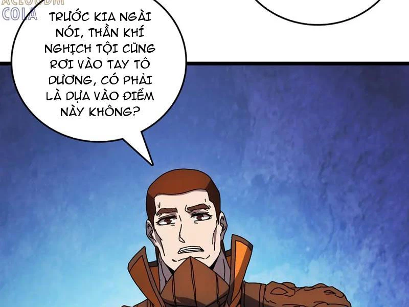 Bắt Đầu Kế Nhiệm Boss Hắc Long, Ta Vô Địch Chapter 73 - 30