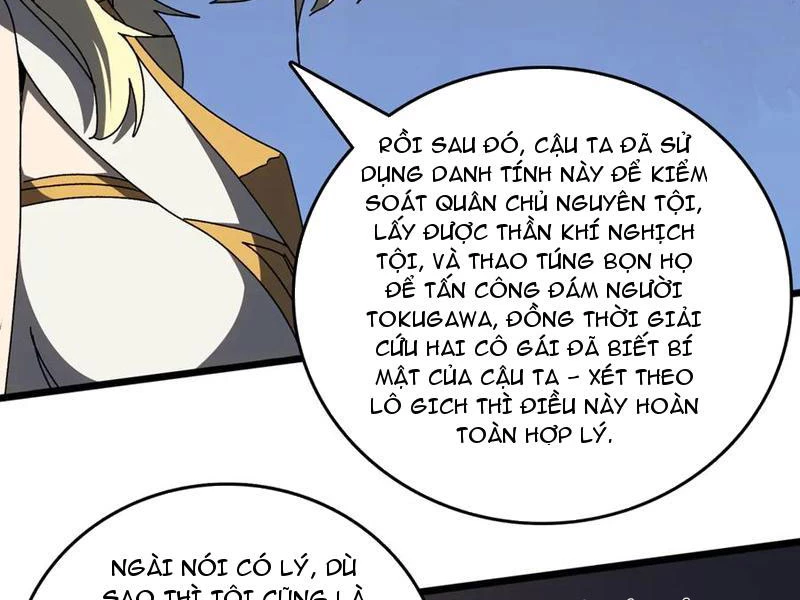 Bắt Đầu Kế Nhiệm Boss Hắc Long, Ta Vô Địch Chapter 73 - 42