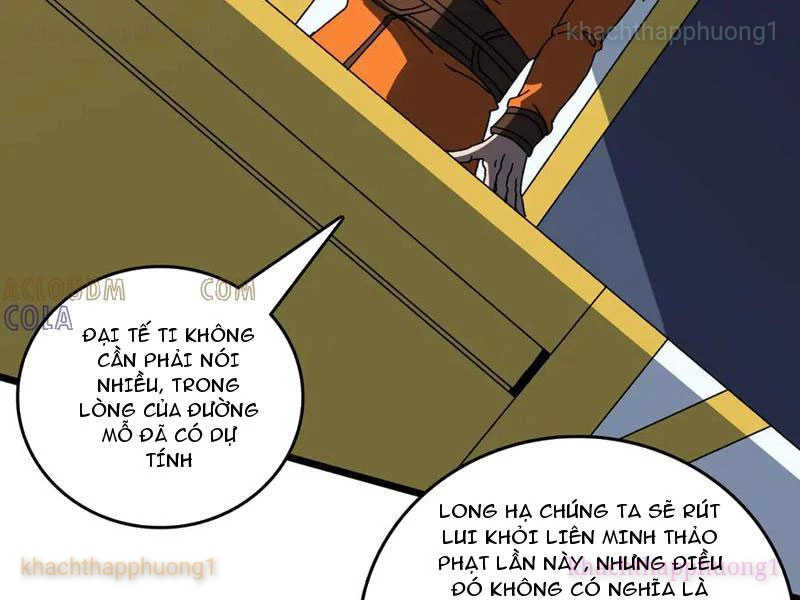 Bắt Đầu Kế Nhiệm Boss Hắc Long, Ta Vô Địch Chapter 73 - 50