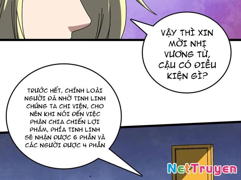 Bắt Đầu Kế Nhiệm Boss Hắc Long, Ta Vô Địch Chapter 73 - 76