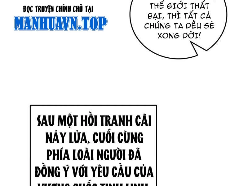 Bắt Đầu Kế Nhiệm Boss Hắc Long, Ta Vô Địch Chapter 73 - 100