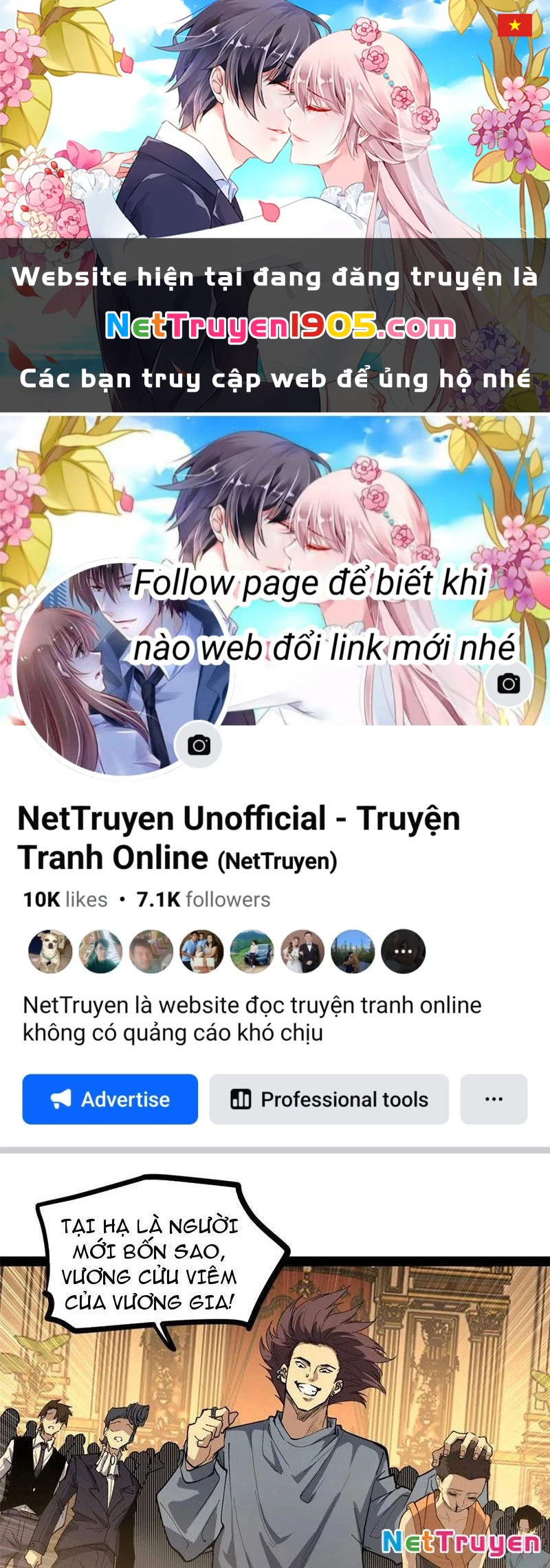 Người Giữ Cửa Vạn Giới Chapter 70 - 1