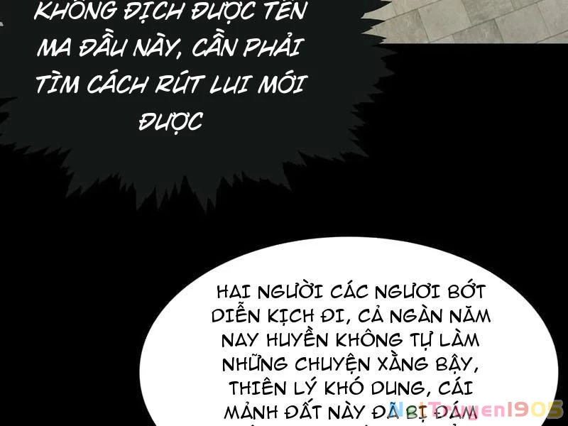 Gặp Mạnh Thì Mạnh, Ta Tu Vi Vô Thượng Hạn Chapter 60 - 44