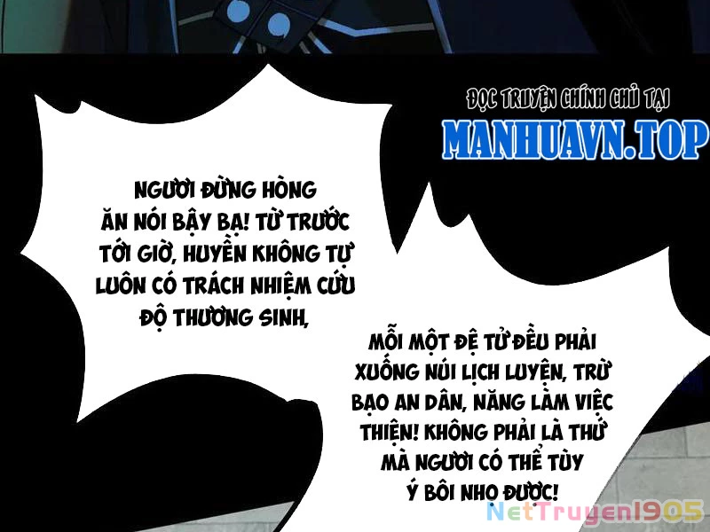Gặp Mạnh Thì Mạnh, Ta Tu Vi Vô Thượng Hạn Chapter 60 - 47