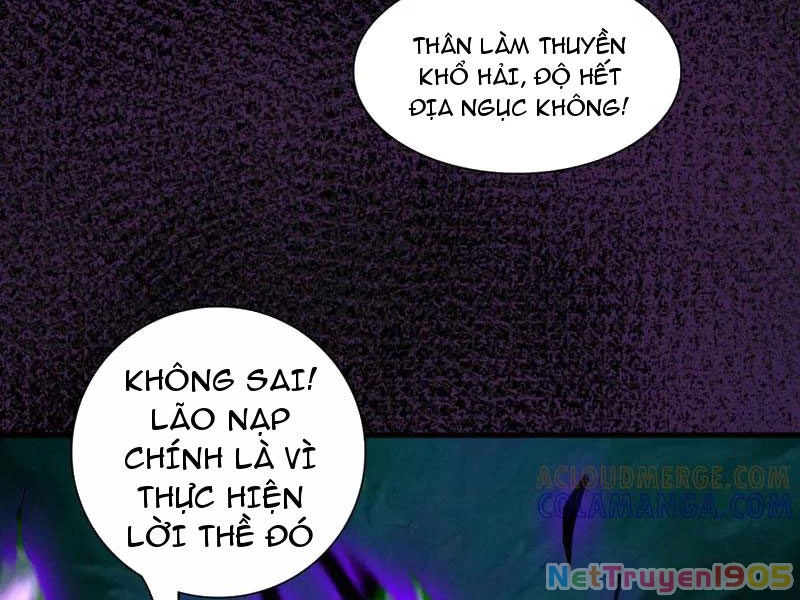 Gặp Mạnh Thì Mạnh, Ta Tu Vi Vô Thượng Hạn Chapter 60 - 75