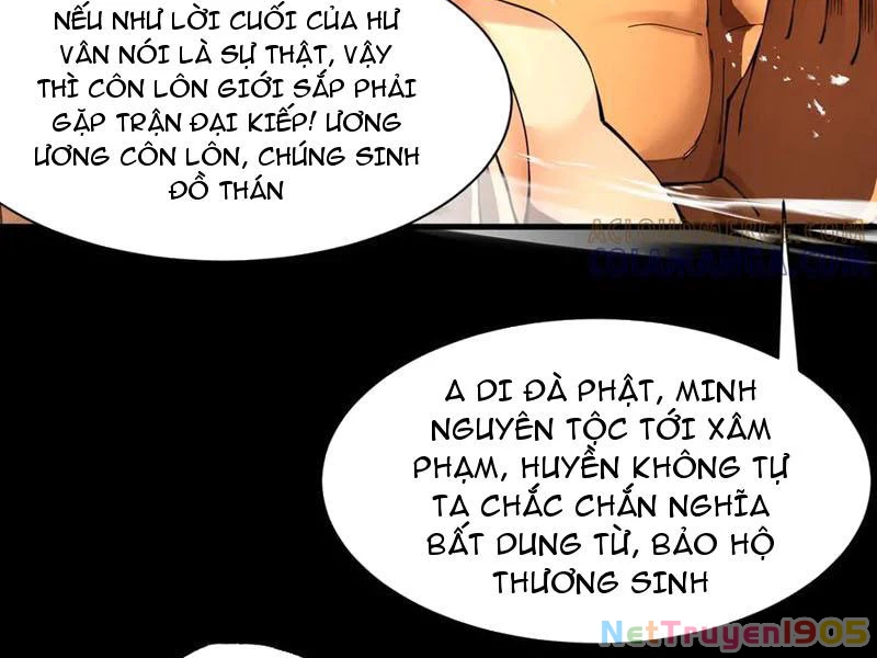 Gặp Mạnh Thì Mạnh, Ta Tu Vi Vô Thượng Hạn Chapter 60 - 112