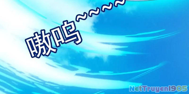 Gặp Mạnh Thì Mạnh, Ta Tu Vi Vô Thượng Hạn Chapter 60 - 123