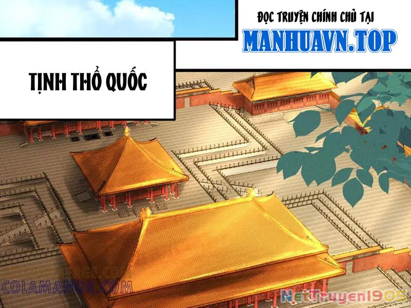 Gặp Mạnh Thì Mạnh, Ta Tu Vi Vô Thượng Hạn Chapter 60 - 192