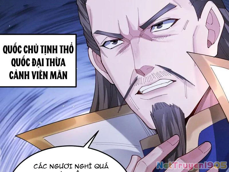 Gặp Mạnh Thì Mạnh, Ta Tu Vi Vô Thượng Hạn Chapter 60 - 196