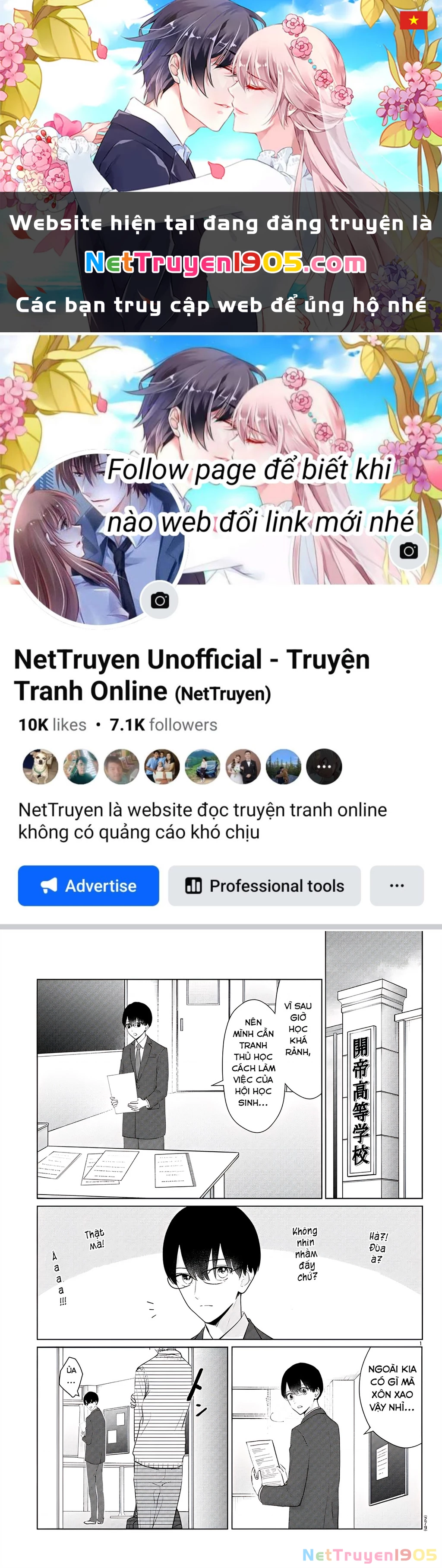 Chuyện cơm bữa của anh em nhà Marimo Chapter 30 - 1