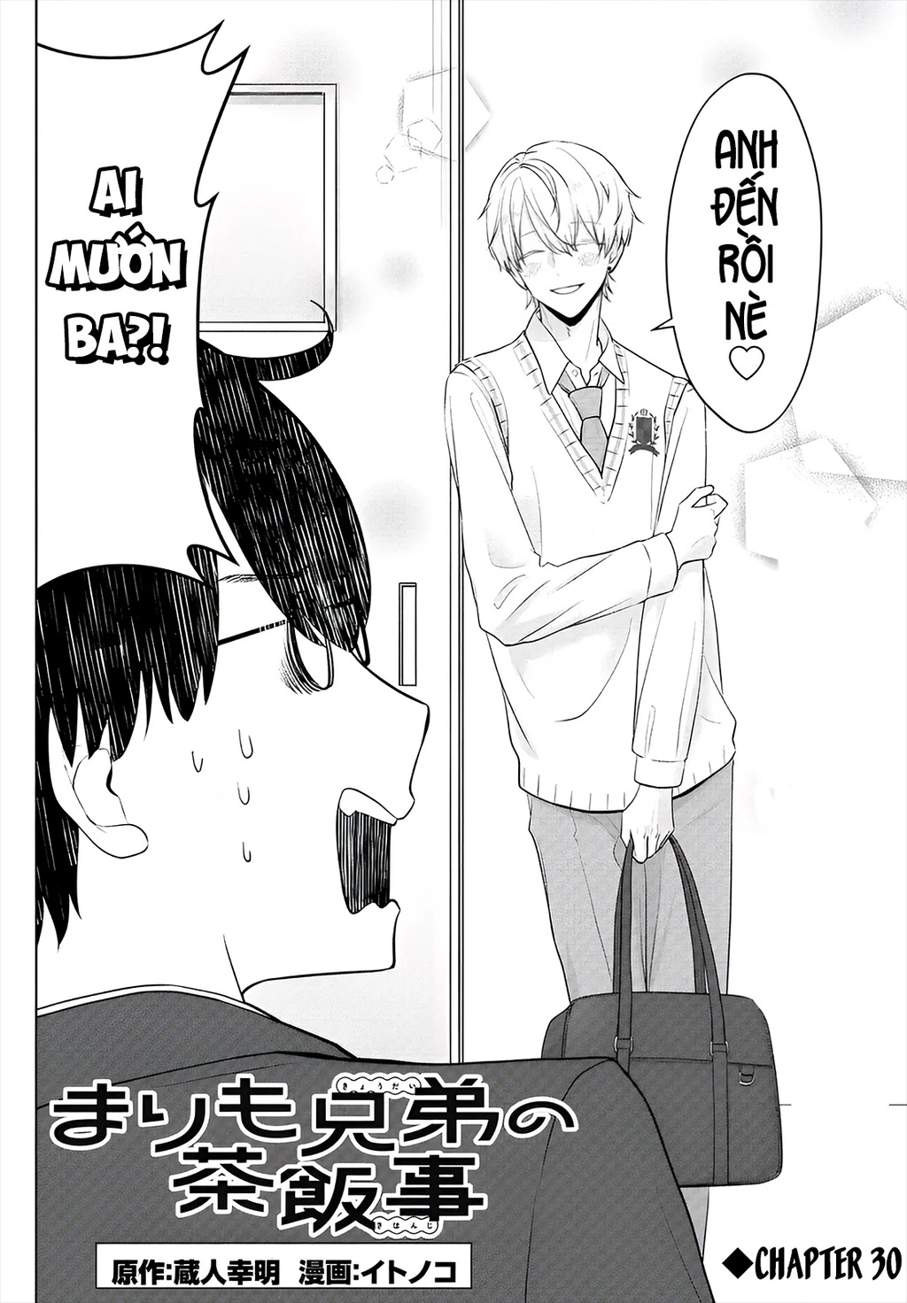 Chuyện cơm bữa của anh em nhà Marimo Chapter 30 - 2