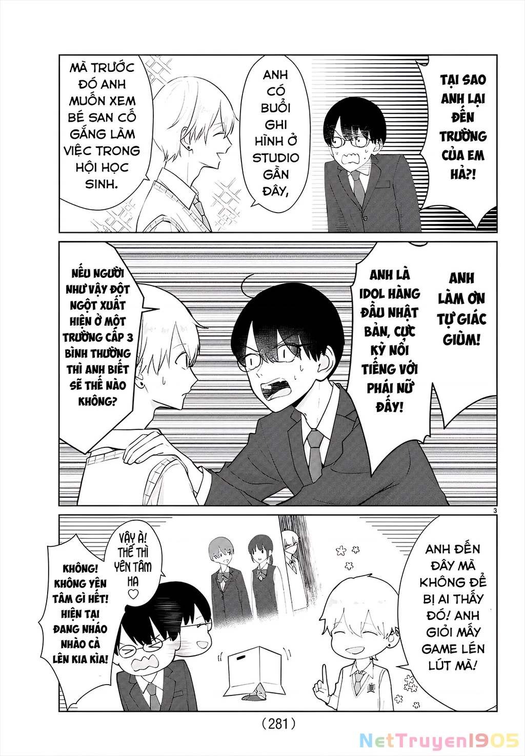 Chuyện cơm bữa của anh em nhà Marimo Chapter 30 - 3