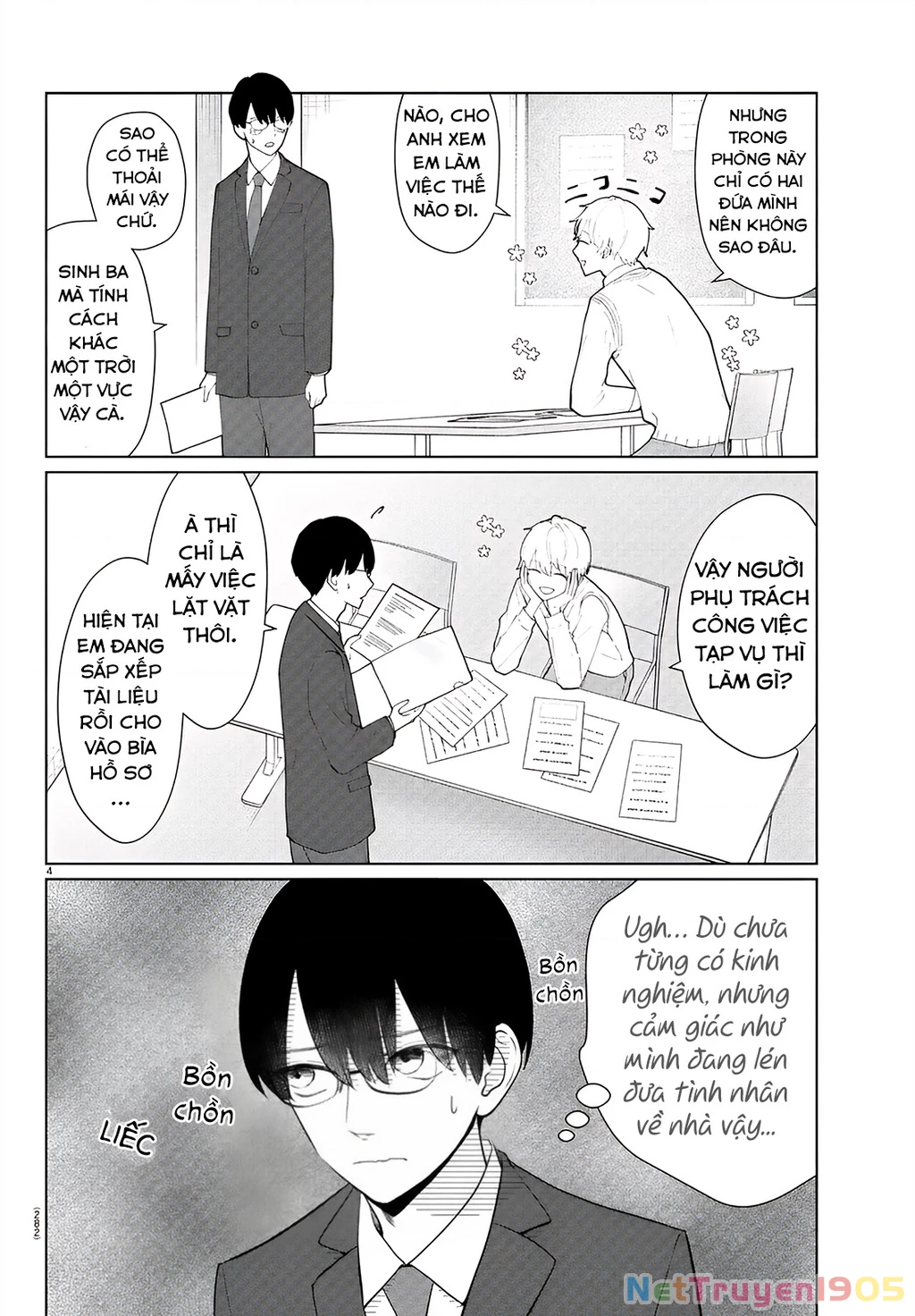 Chuyện cơm bữa của anh em nhà Marimo Chapter 30 - 4