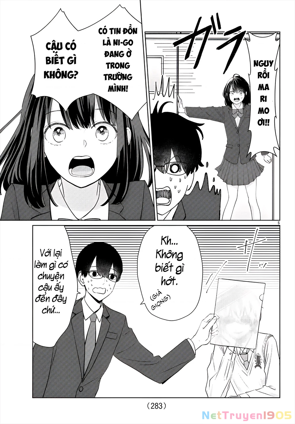 Chuyện cơm bữa của anh em nhà Marimo Chapter 30 - 5