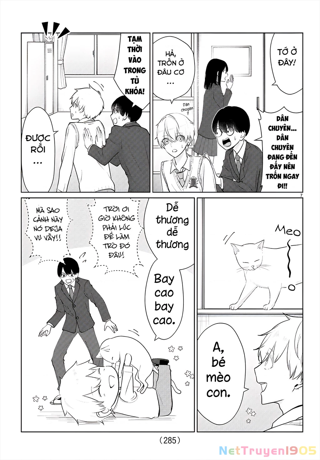 Chuyện cơm bữa của anh em nhà Marimo Chapter 30 - 7